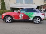 Infiniti QX Historical Park by Vilner 2019 года